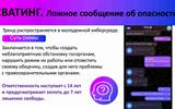6054d3ffe4dad240c7137b66ef885f28-13_14_11zon