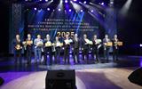IMG_20250425_173048_765