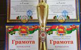 изображение_viber_2025-06-10_08-38-05-316
