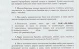 medium_medium_2_001
